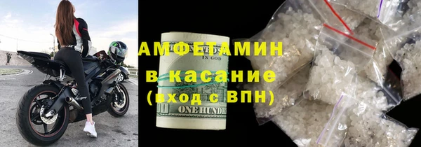 а пвп мука Медногорск