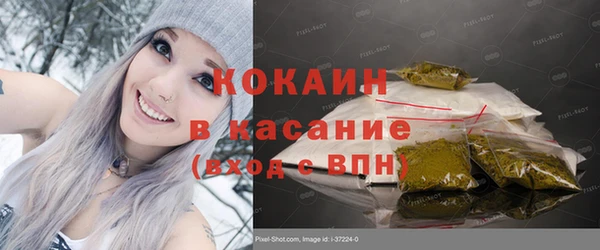 скорость Мегион