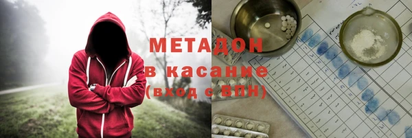 а пвп мука Медногорск