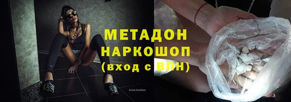 скорость Мегион