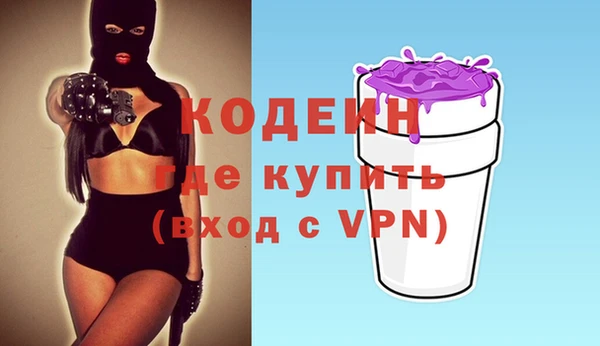 скорость Мегион