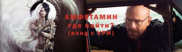 MDMA Верхний Тагил