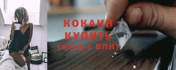 скорость Мегион