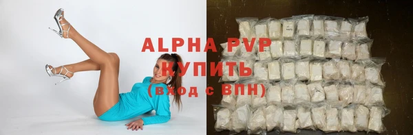 mdma Вязьма