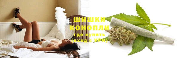 а пвп мука Медногорск