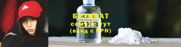 спиды Вязники