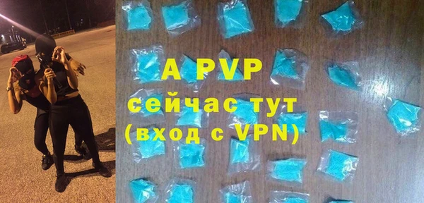 метадон Верея