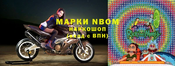 твердый Липки