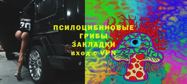 меф Лихославль