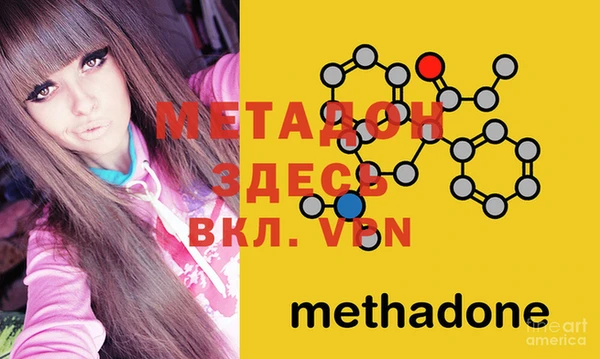 скорость Мегион