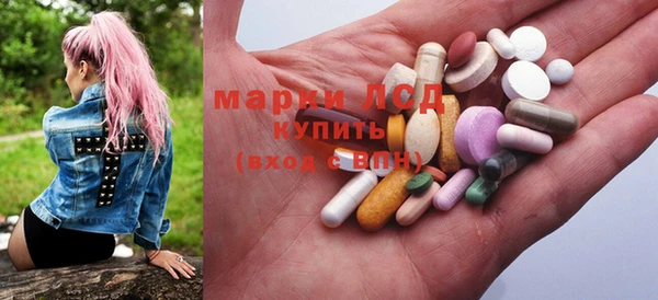 скорость Мегион