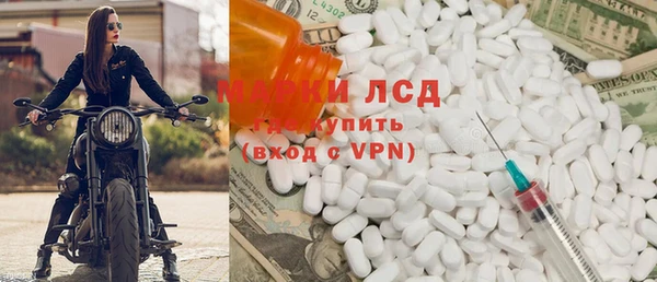а пвп мука Медногорск