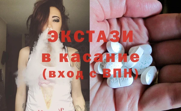 скорость Мегион