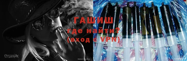 MDMA Верхний Тагил