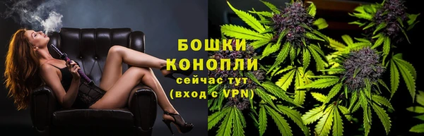 скорость Мегион