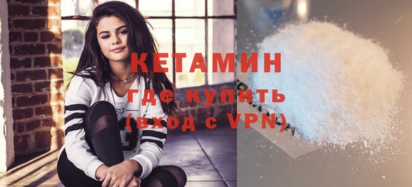 скорость Мегион